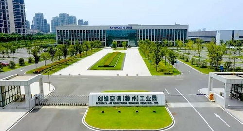 創維商用空調 多維發力點燃發展新引擎，環保技術開發引領行業新風向