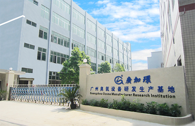 綠色未來，科技先行——關于我們的環保技術開發之路