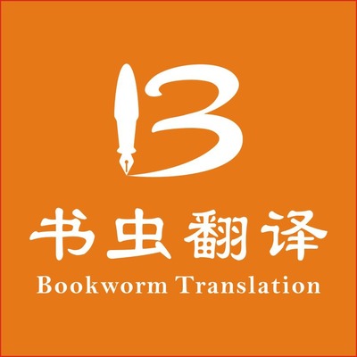 英語翻譯軟件開發(fā) 技術革新與市場需求的雙輪驅動