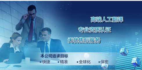 能源翻譯與廣告設(shè)計(jì) 跨文化傳播的藝術(shù)與策略