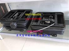 東風蓮花客車座椅全解析 乘客座椅EQ6608、司機座椅價格、圖片及配件廠家