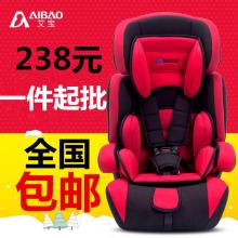 2017汽車座椅價格與批發指南