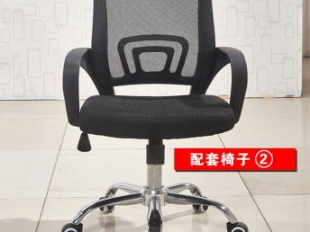 圖網布辦公椅廠家 舒適與時尚并存的辦公家具選擇