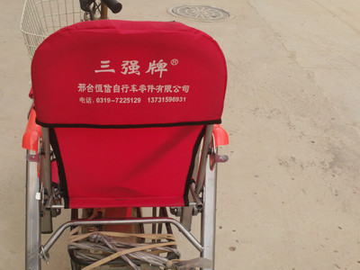 三強(qiáng)牌折疊座椅 自行車電動車多功能伴侶與兒童安全座椅的完美結(jié)合