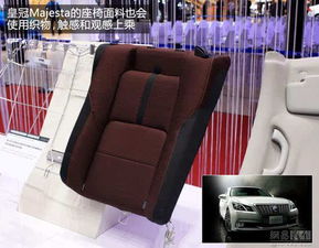 奔馳寶馬也青睞，豐田紡織的匠心產(chǎn)品與家居智慧